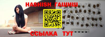 прущие грибы Берёзовский