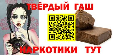 МДМА Волжский