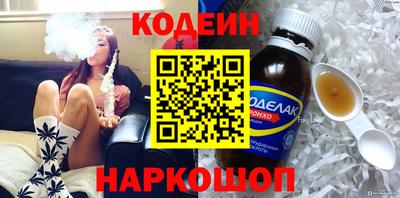 прущая мука Волгодонск