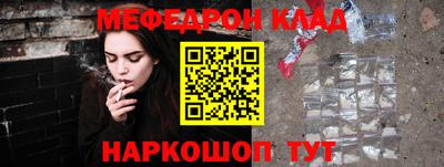 прущие грибы Берёзовский