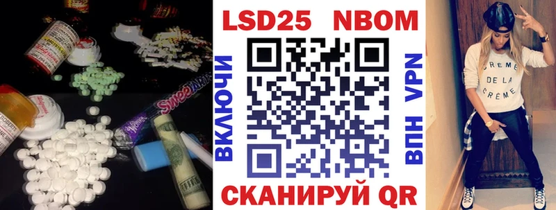 omg ССЫЛКА  Изобильный  ЛСД экстази ecstasy  сколько стоит 