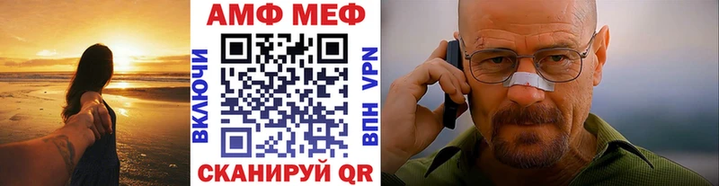 где найти наркотики  Изобильный  Первитин Декстрометамфетамин 99.9% 