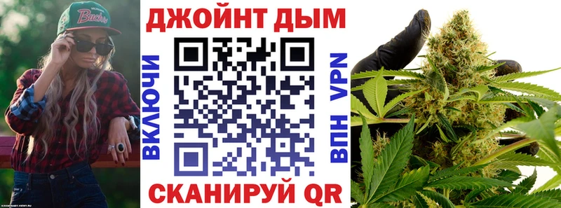 Шишки марихуана семена  где продают   блэк спрут зеркало  Изобильный 